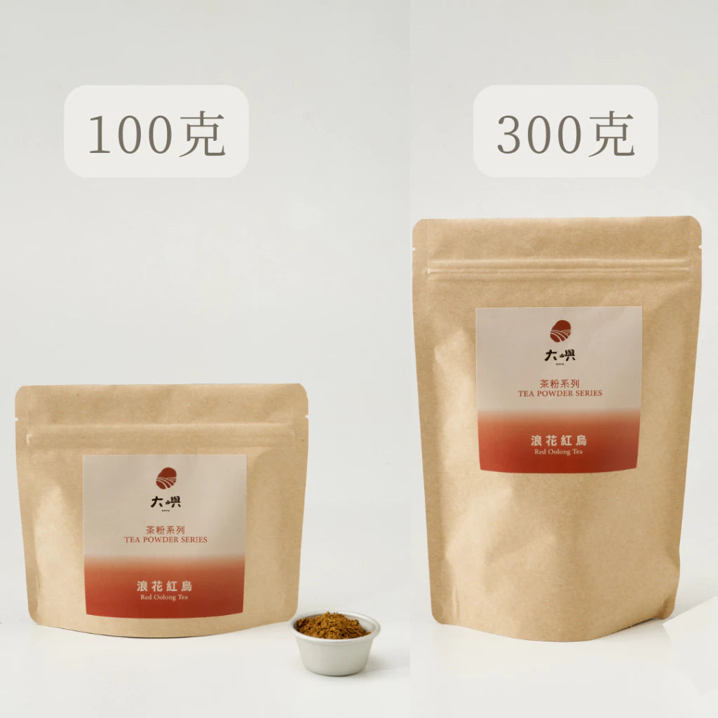【大嶼-茶粉系列】烘焙茶粉 300g