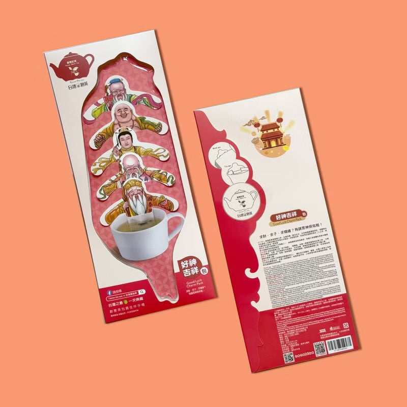一番茶棧 【新品】台灣請泡茶系列-好神吉祥話包 蜜香紅茶(5入)