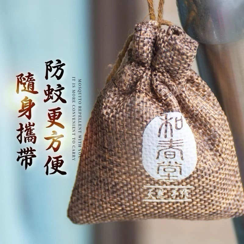 和春堂 艾草x防蚊香包 隨身款(3入*包)