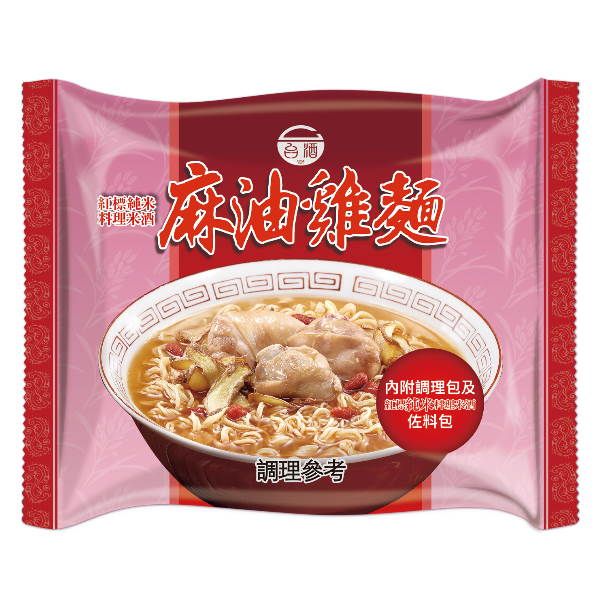 🈹檔期促銷 | 鴨血+滿漢+味味一品+台酒 大集合 ~ 【TTL 台酒】麻油雞袋麵(200g*3入)