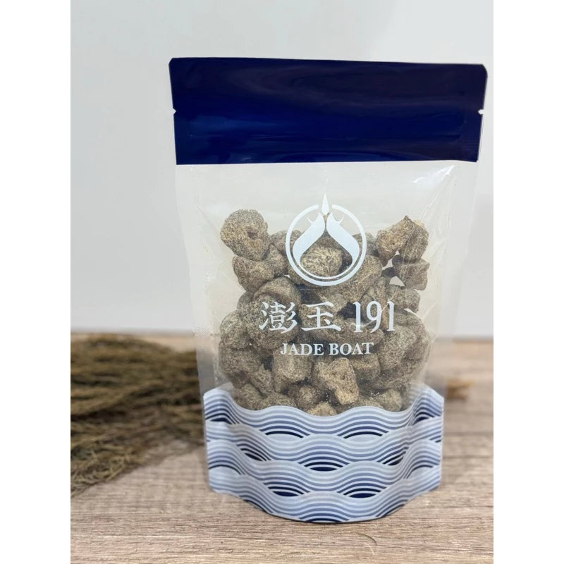 【澎玉191】甘宋李(250g)