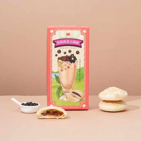 大友食品 珍珠奶茶太陽餅 TayU Bubble Milk Tea Sun Cake(5入)
