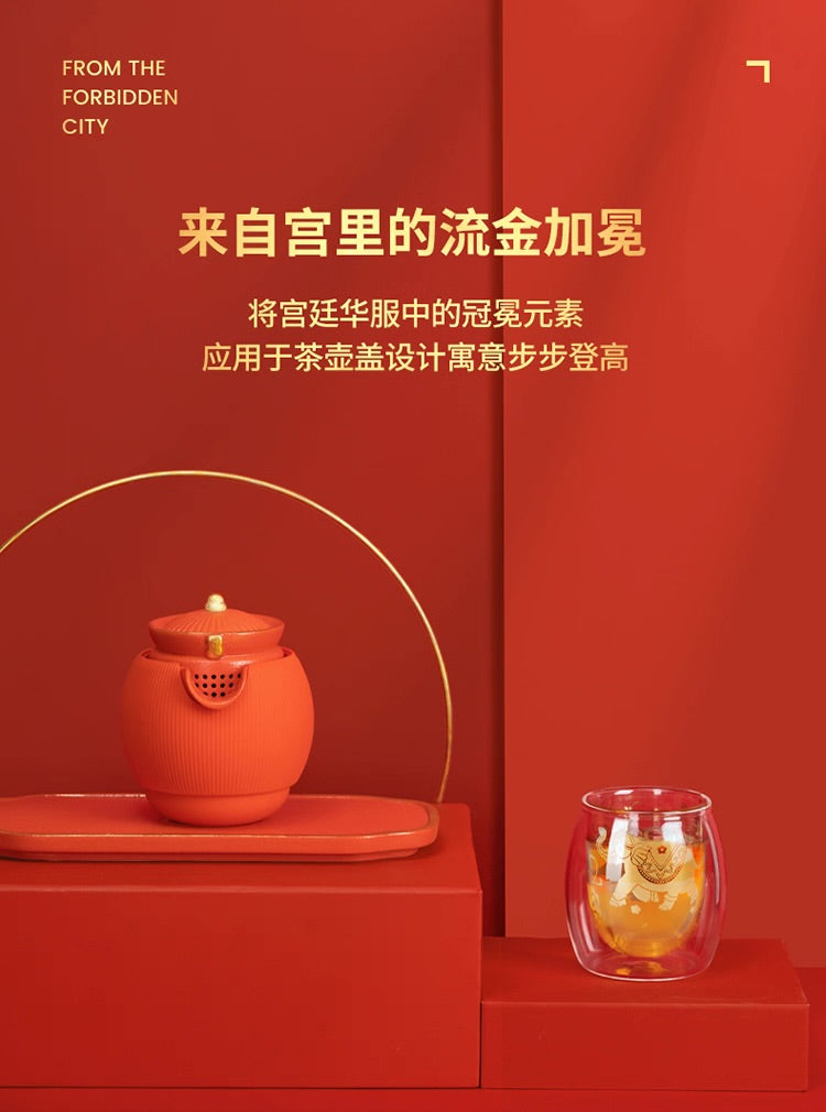 故宮宮廷文化 | 小泡蛋小君杯 一壺一杯 私享茶具