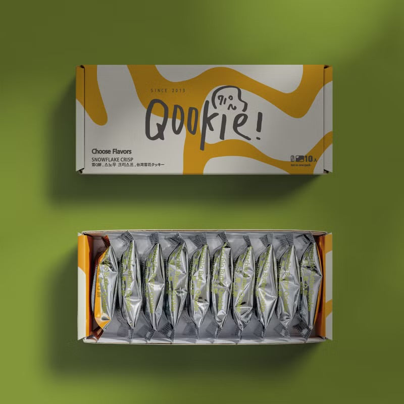 【Qookie! 嚴選系列】經典開心果 - 10入禮盒
