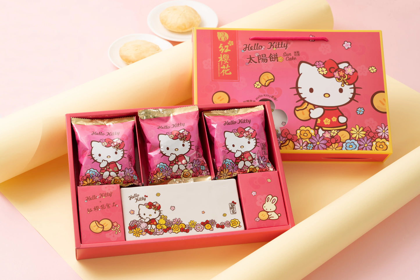 紅櫻花【三麗鷗授權】Hello Kitty 太陽餅禮盒 - 贈Hello Kitty長形瓷盤