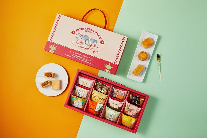 🆓🎁🥮中秋節特選滿額贈品(08.22.25開始)🎁下單滿$188.00➕贈品(限時限量) 【大富翁】名店鳳梨酥(12入)‼️預購商品: 09.05.25開始陸續出貨‼️
