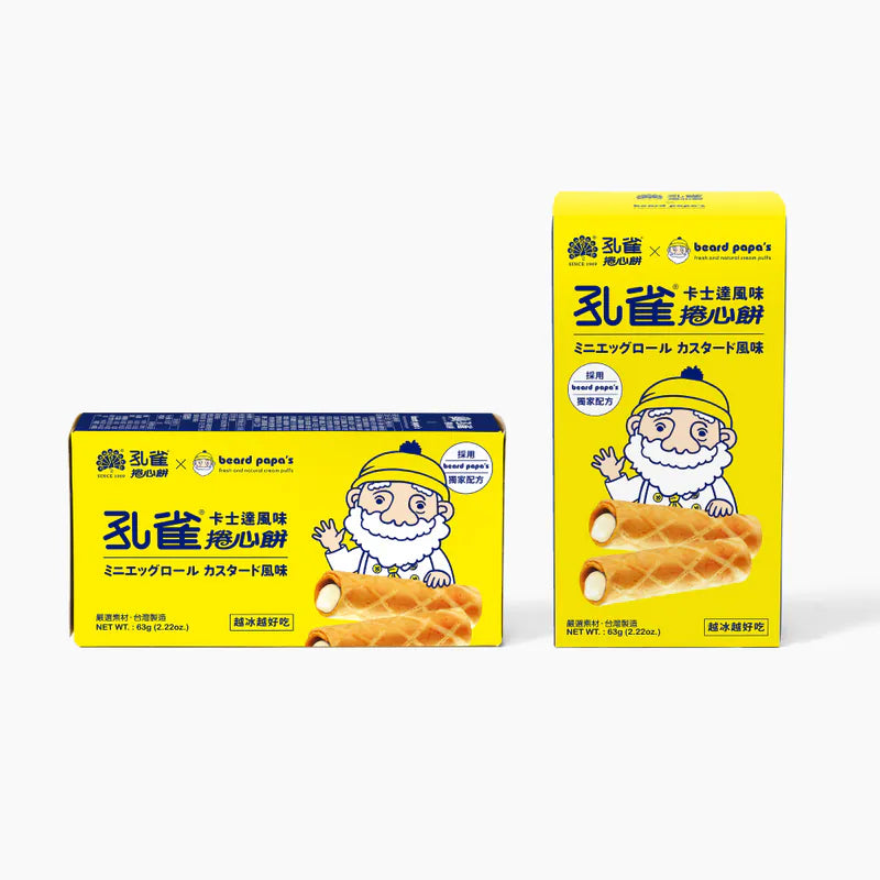 Bread PaPa‘s 孔雀捲心餅 (卡士達風味) 3盒特價組 (63g*3盒)
