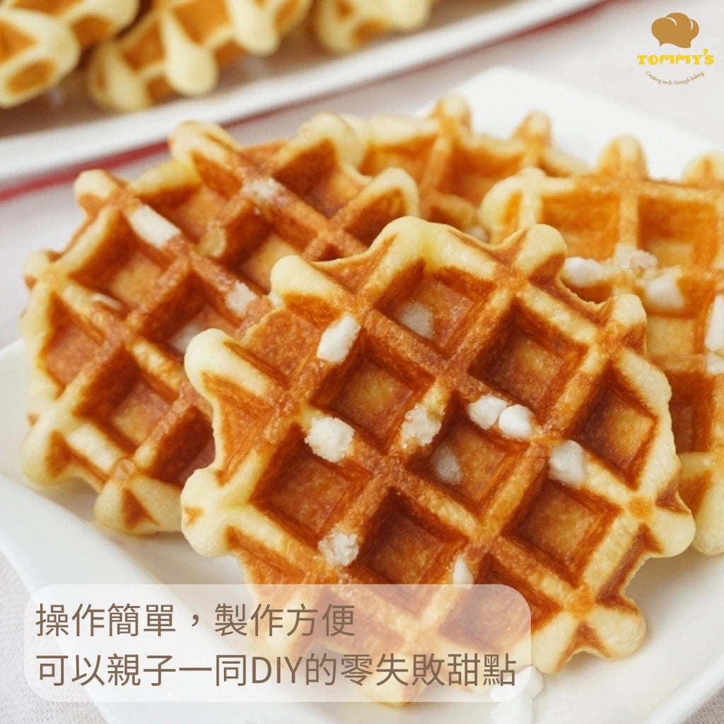 【Tommy's】特蜜絲 列日鬆餅粉(600g*包)
