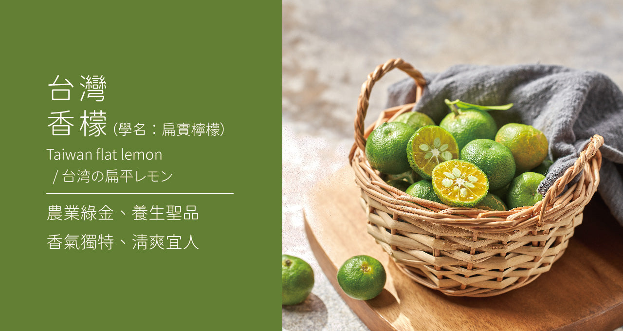 裕珍馨 迷你奶油酥餅 香檬 YJS Mini Butter Pastry Lemon (5入*盒)