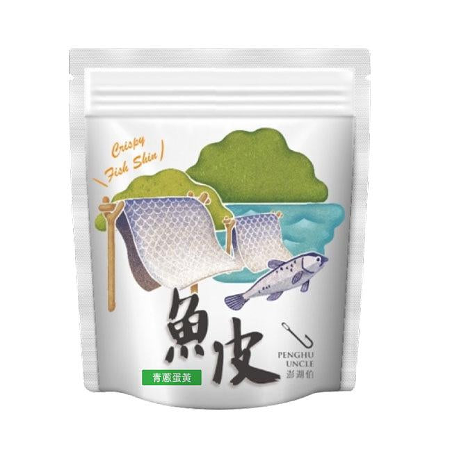 澎湖伯 風味魚皮系列