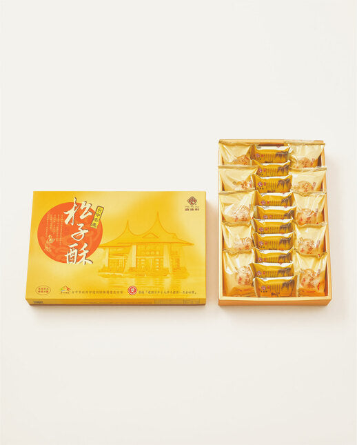 嘉味軒 綜合禮盒F4 松子酥(10入)、鳳梨酥(10入)