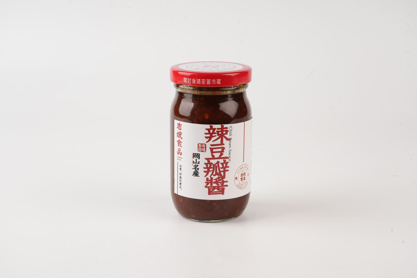 志斌豆瓣醬 辣豆瓣醬CHILI BEAN SAUCE|全素|