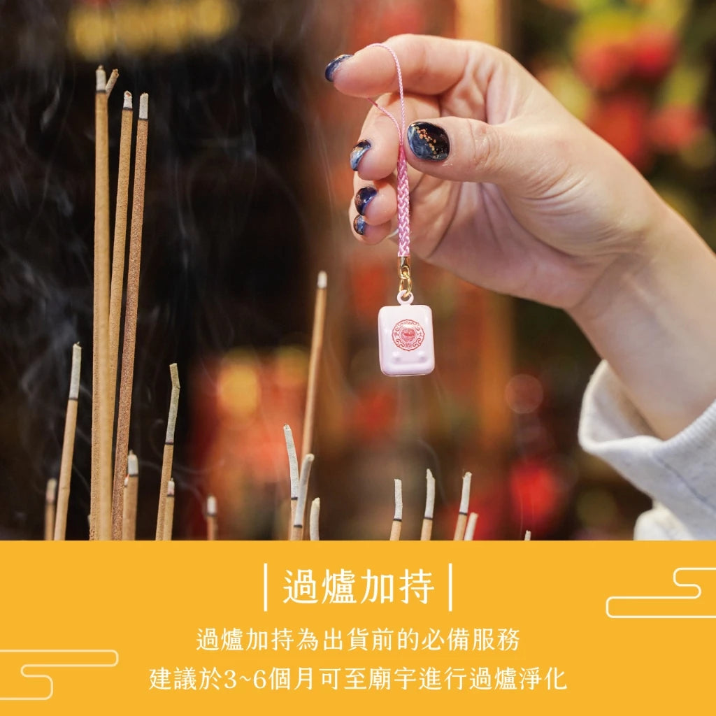 【鎮瀾宮】小書包鈴鐺吊飾|學生學業進步(1入)