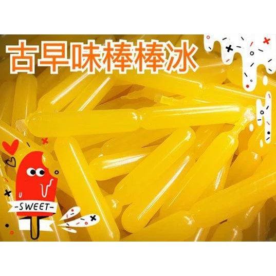 💰檔期促銷~加購優惠(05.10.25)💰熊曖昧 漢碩食品 埔里百香果棒棒冰(85g*30支/盒)