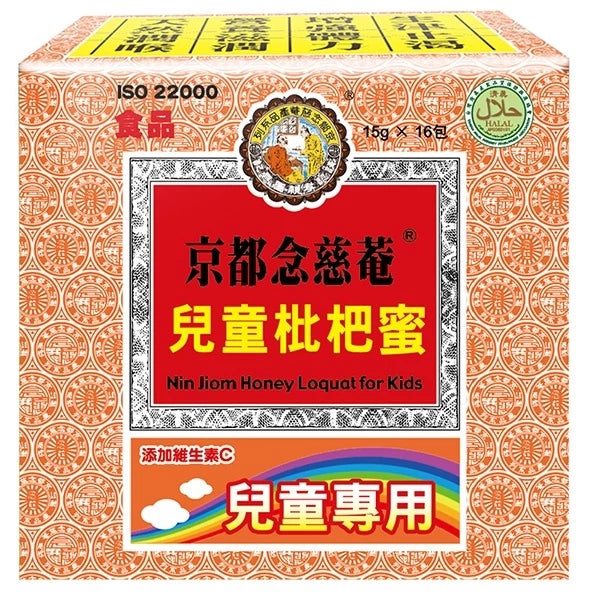 【京都念慈菴】枇杷膏‧兒童枇杷蜜(含魚腥草、甘草)(15g*16包)