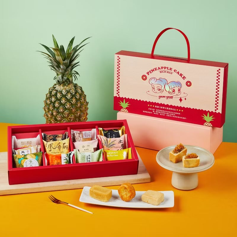 🆓🎁🥮中秋節特選滿額贈品(08.22.25開始)🎁下單滿$188.00➕贈品(限時限量) 【大富翁】名店鳳梨酥(12入)‼️預購商品: 09.05.25開始陸續出貨‼️