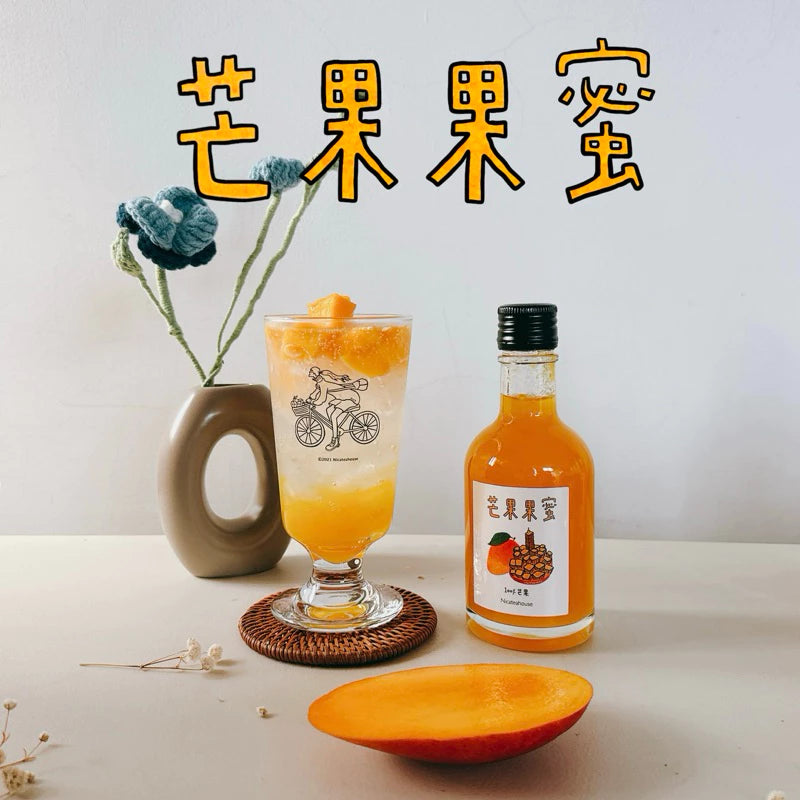 手工熬製 🍯:愛文芒果果蜜𝓜𝓪𝓷𝓰𝓸 𝓼𝔂𝓻𝓾𝓹(200ml*瓶)
