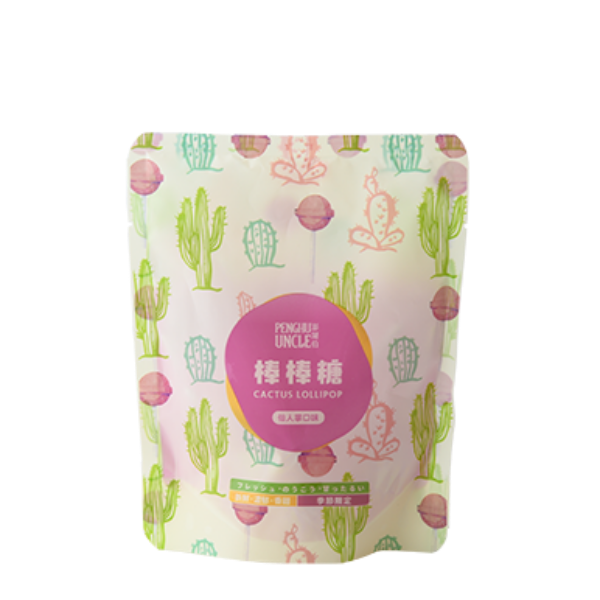澎湖伯 仙人掌系列