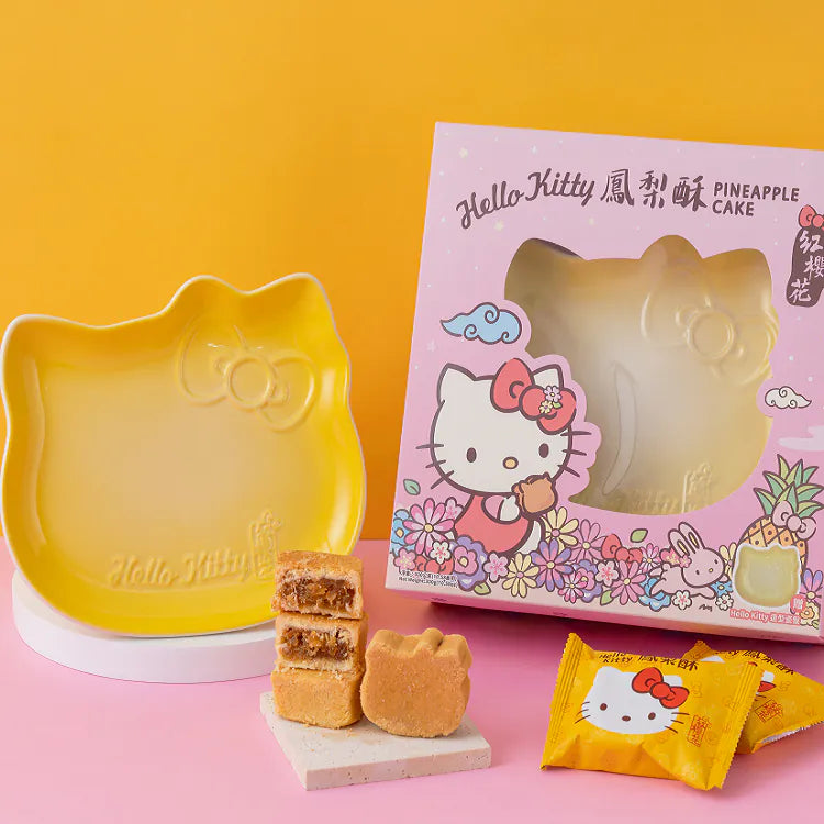 紅櫻花【三麗鷗授權】Hello Kitty 遇見凱蒂禮盒 - 贈Hello Kitty造型限定瓷盤