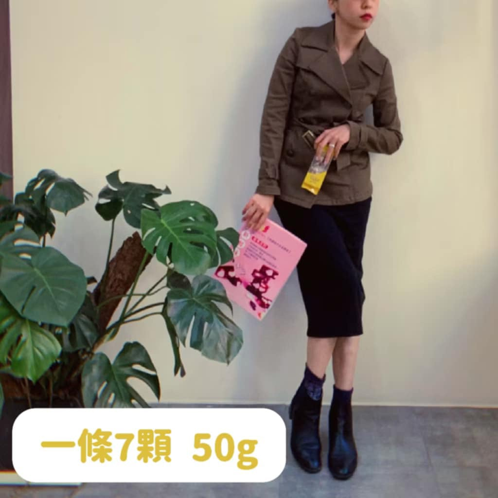 【隨行分享條】啾C糖-分享迷你包(條裝50g)