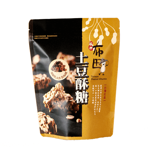 布田食品 艋舺老爐火花生糖 黑糖土豆酥糖(220g*包)