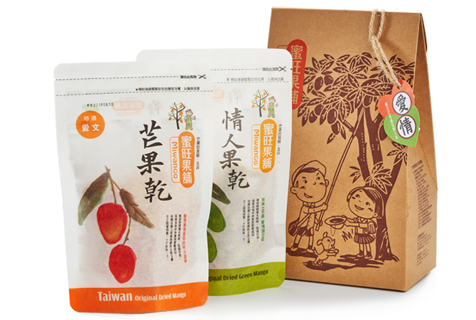 蜜旺果舖 愛文情人双袋(180g*2入)