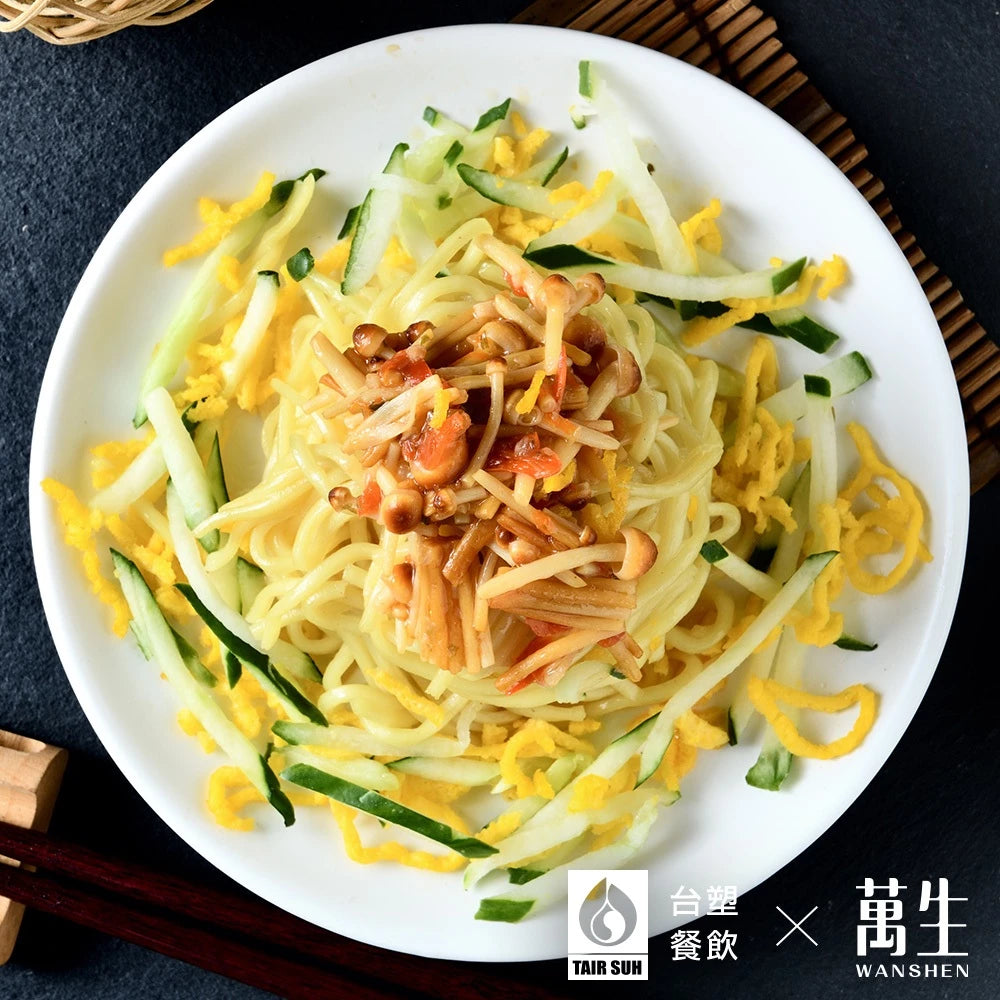 【台塑鑽】 金滑菇泰式酸辣醬170g-拌飯/拌麵/煮湯