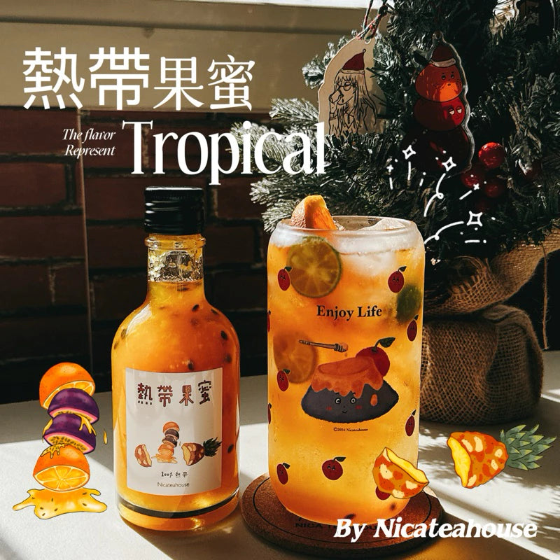 手工熬制🍯:熱帶果蜜(200ml*瓶)
