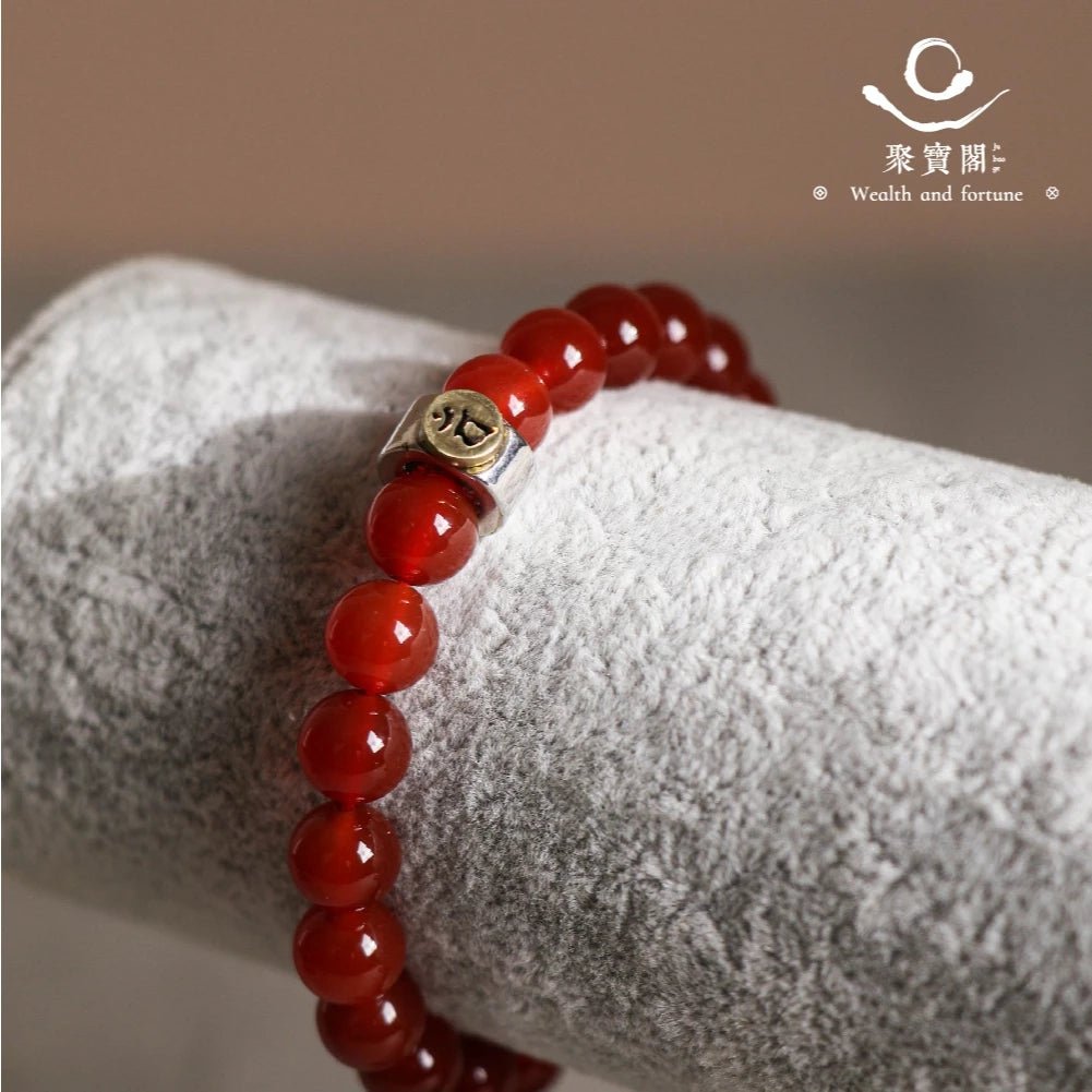 【聚寶閣】天然紅瑪瑙本命佛手珠 守護神 手鍊 飾品 生肖 十二生肖(1入)