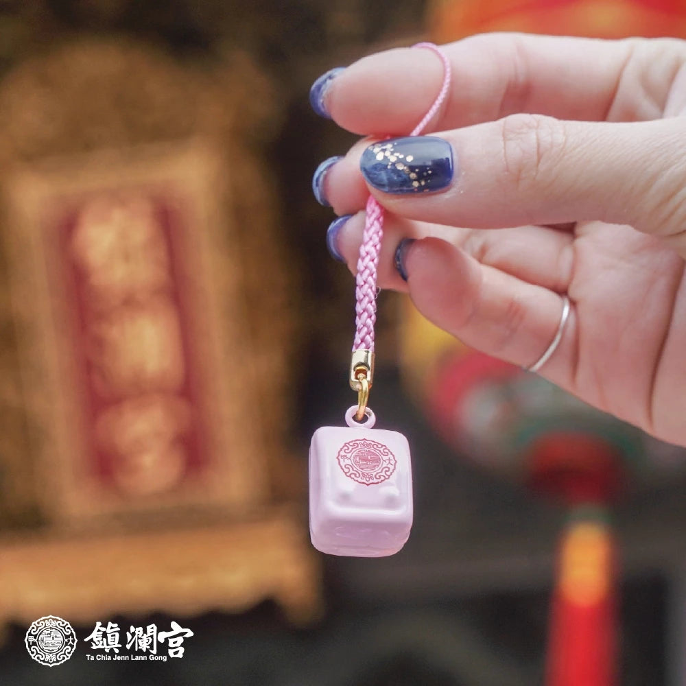 【鎮瀾宮】小書包鈴鐺吊飾|學生學業進步(1入)