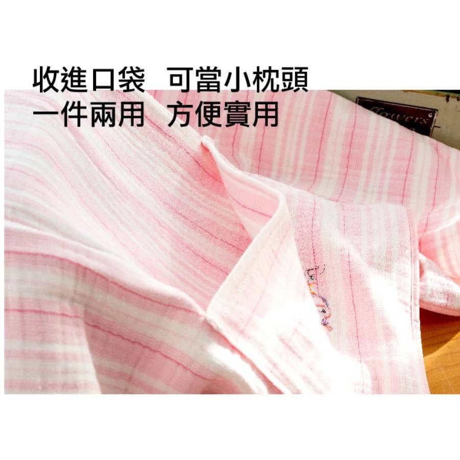台灣興隆毛巾 三明治童玩兒童被 (粉/藍)