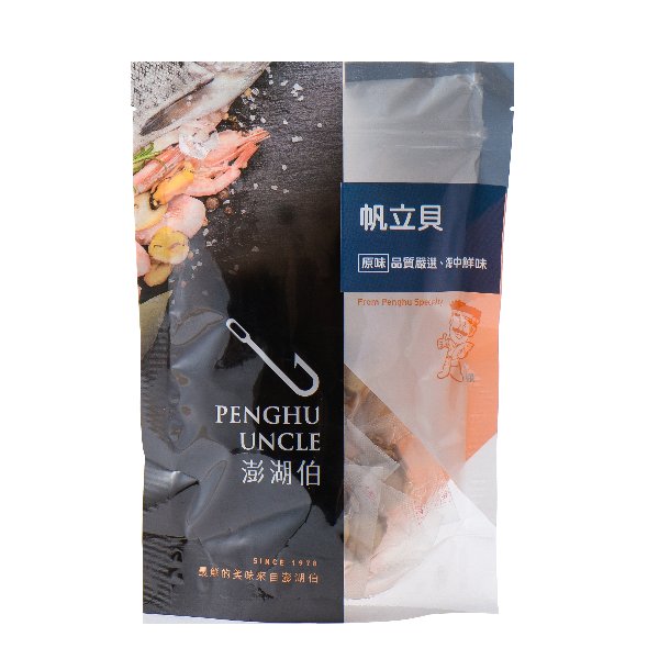 澎湖伯 帆立貝(150g*包)
