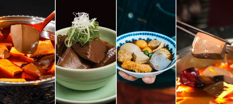 檔期促銷 | 鴨血+滿漢+味味一品+台酒 大集合