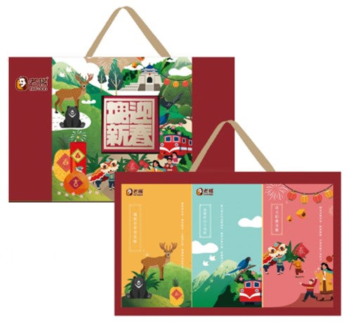 2025 新年禮盒｜老楊方塊酥