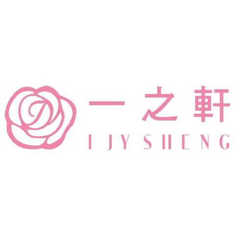 台灣拌手禮 | 一之軒