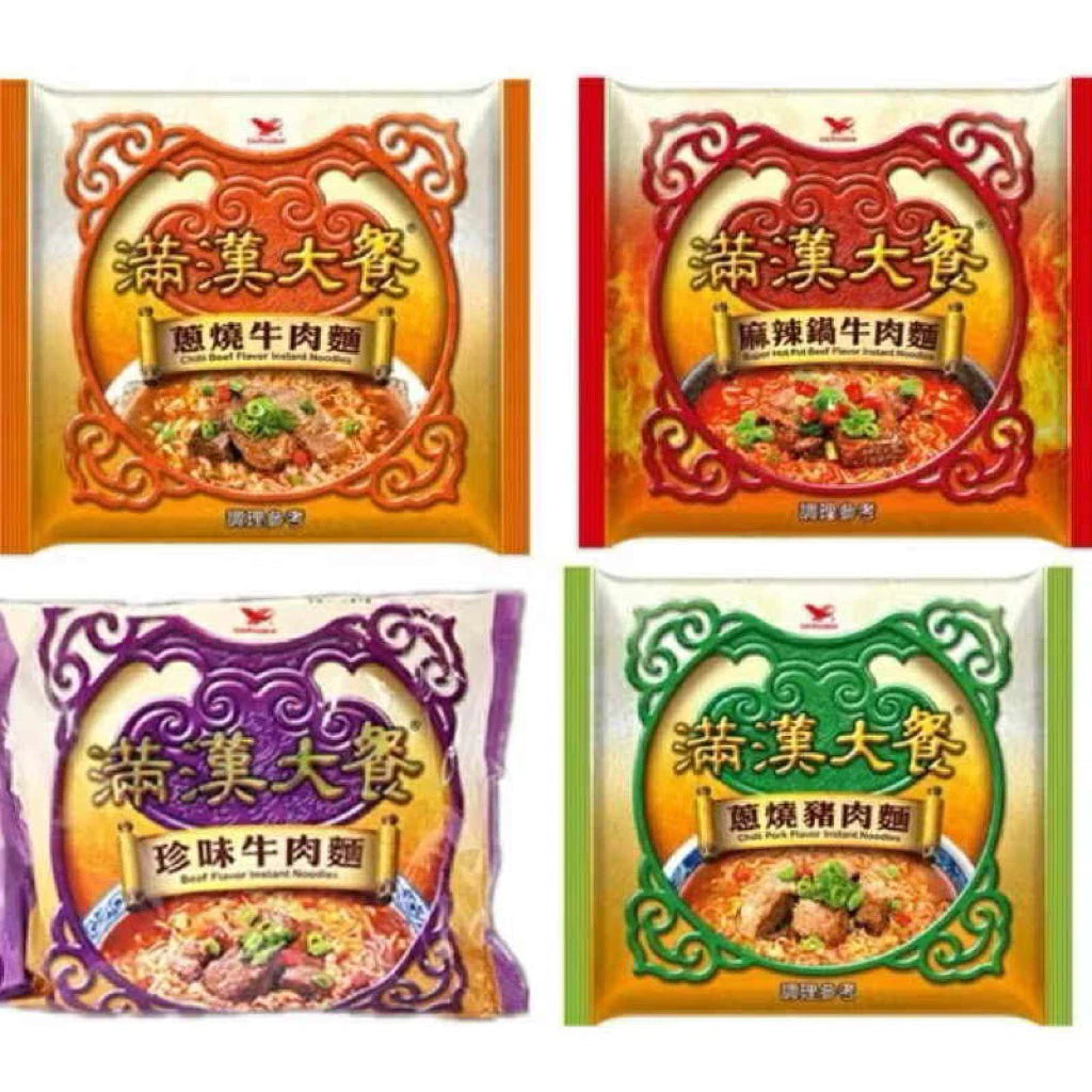 🫶🏼🦃11月感恩黑五｜$1.00加購商品 ~ 滿漢大餐 蔥燒豬肉/蔥燒牛肉/珍味牛肉/麻辣鍋牛肉(1包或1碗)