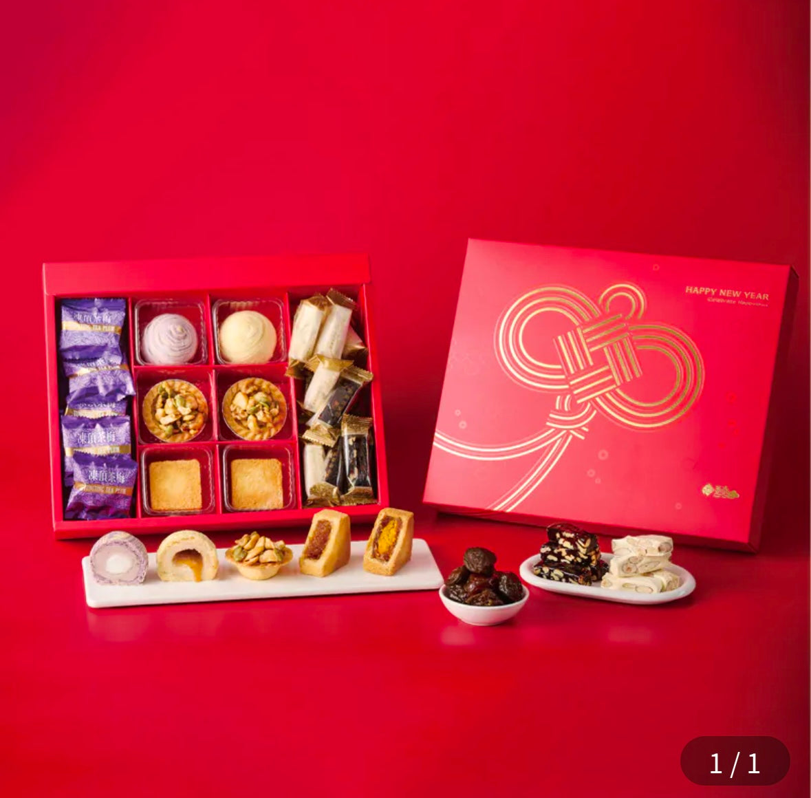 2025 新年禮盒｜𧄌泰