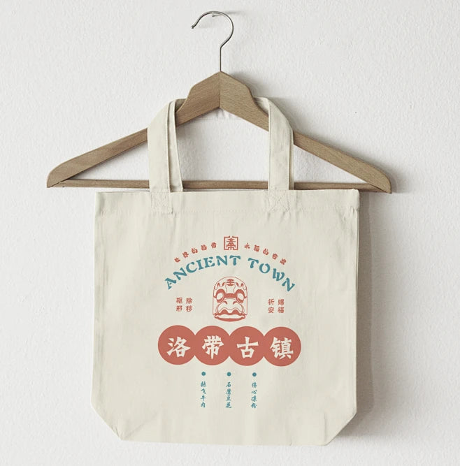 台灣拌手禮 | 台灣文創商品