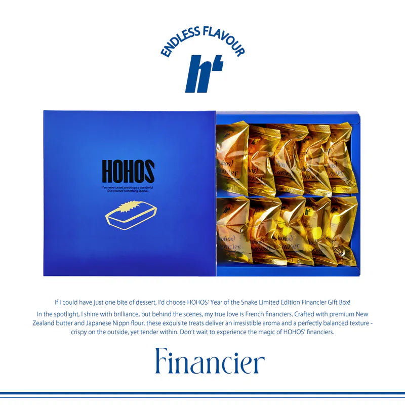 2025 新年禮盒｜火火選物