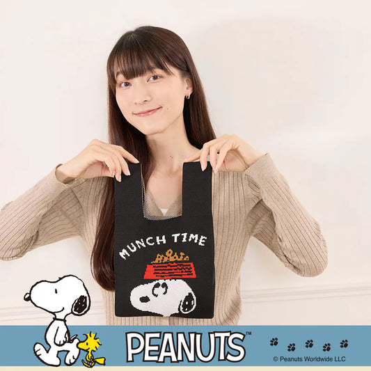 Snoopy 史努比聯名款．針織多變手腕包 美味時刻(1入)