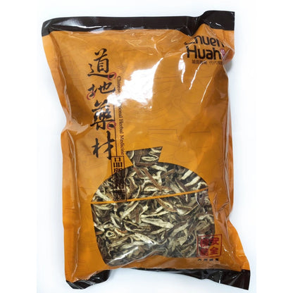 【正心堂】陳皮絲 / 仙楂片 (600g)