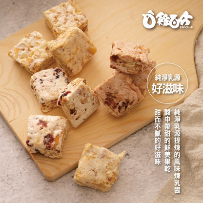 雞百分 雪花餅 - 草莓(240g*盒)