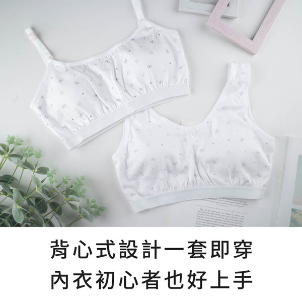 YURUBRA 童心少女。無鋼圈發育學生內衣 A.B.C罩