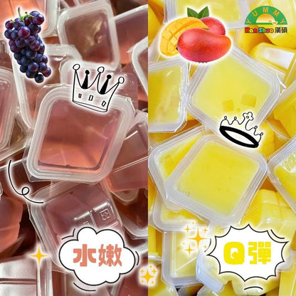 💰檔期促銷~加購優惠(05.10.25)💰熊曖昧 漢碩食品 台灣水果味果凍-Q版航空箱系列 Yummy Jelly Fruit Jelly