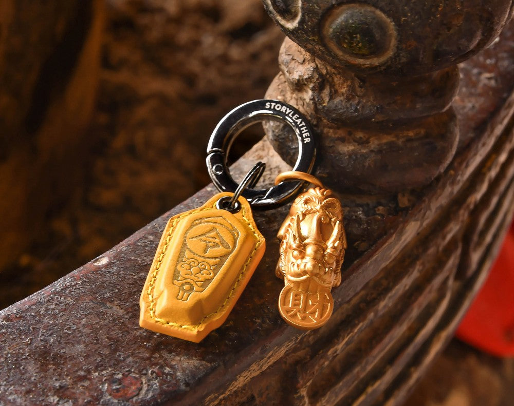 大甲鎮瀾宮 爆咬貔貅鑰匙圈 (黃) Style 06868