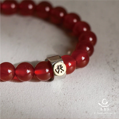 【聚寶閣】天然紅瑪瑙本命佛手珠 守護神 手鍊 飾品 生肖 十二生肖(1入)