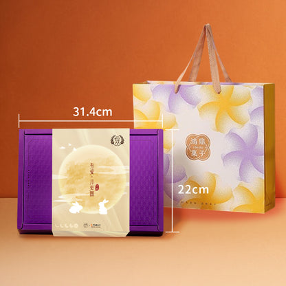 鴻鼎菓子 秘醬熟成檸檬酥9入禮盒｜中秋禮盒