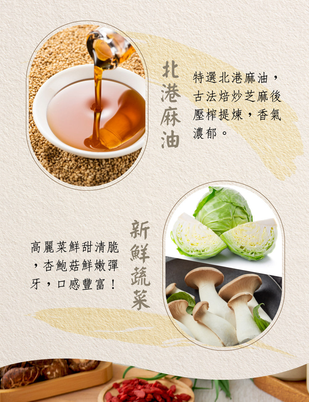 米大師 master mi 湯泡飯-綜合12入組 (12碗/箱)
