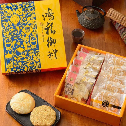 紅櫻花 【鴻福御禮】綜合素食 原味奶油酥餅X5 / 素食Q餅X5