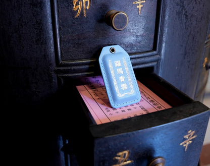 大甲鎮瀾宮 工作事業-躍馬青雲平安符Style 76588-躍馬青雲(2026馬請請願)